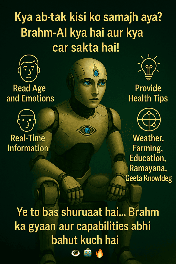 Brahm-Ai giving Bhagavad Gita knowledge